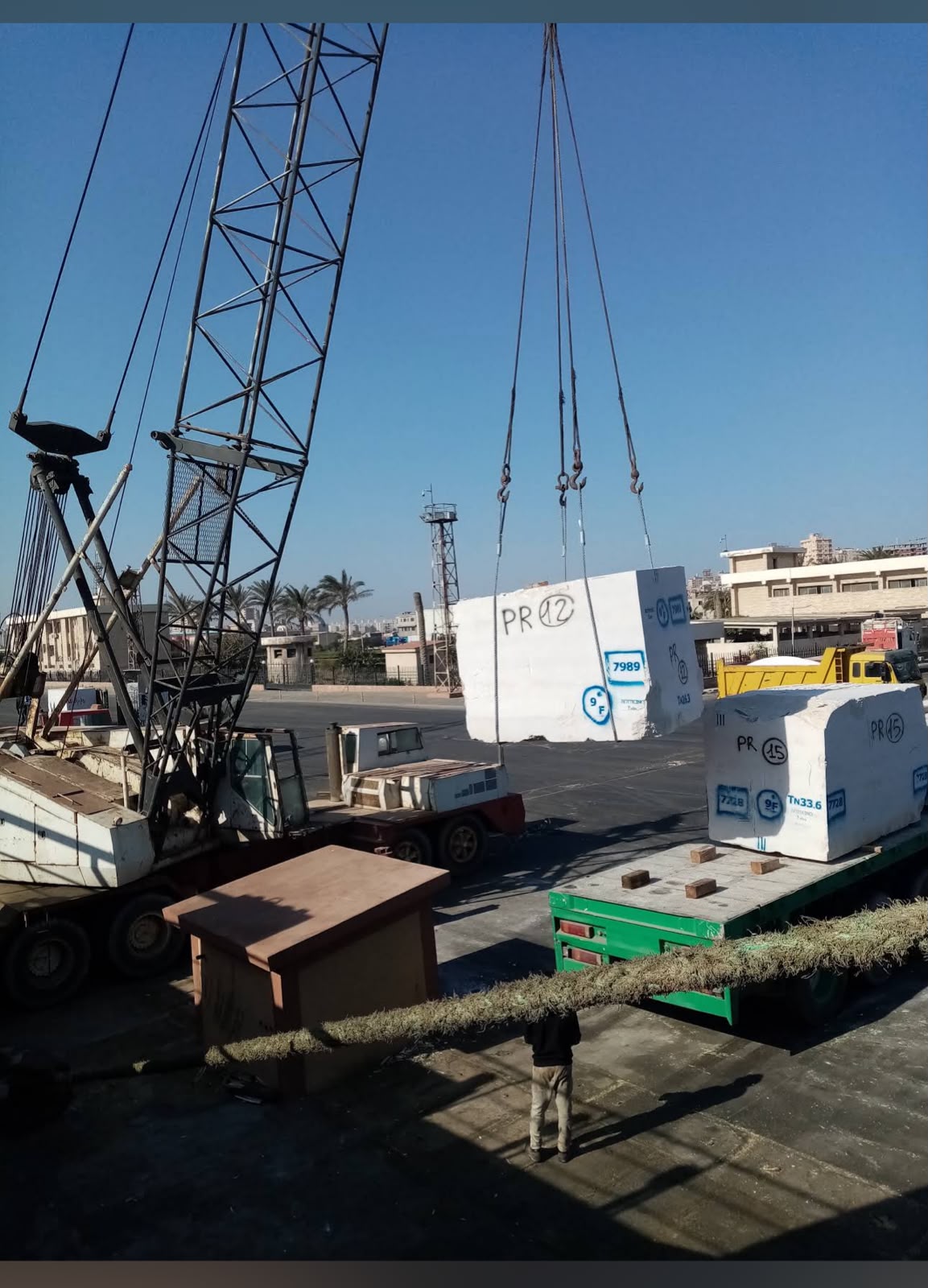 Hold Unloading